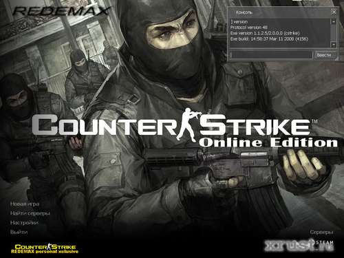 Counter strike source не работает lan режим